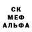 Alpha PVP крисы CK Nouh Kazemi