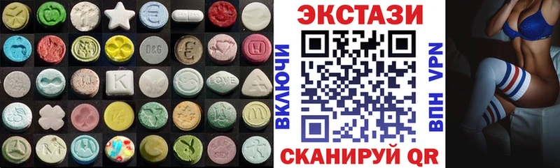 Ecstasy ешки  Санкт-Петербург 
