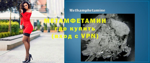 ECSTASY Богородицк