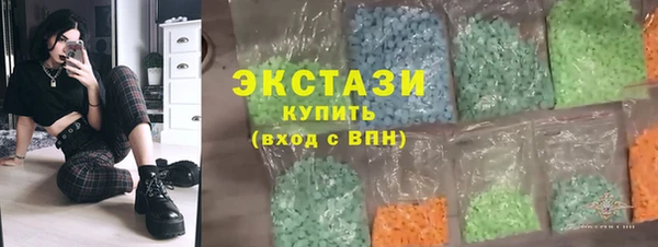 альфа пвп VHQ Богданович