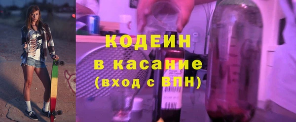 ECSTASY Богородицк