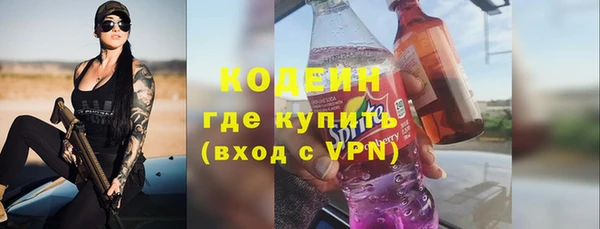 кокаин VHQ Белокуриха