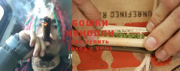 COCAINE Богородск