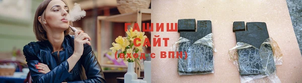 стаф Беломорск