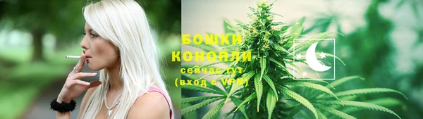 альфа пвп VHQ Богданович