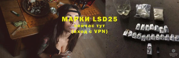 кокаин VHQ Белокуриха