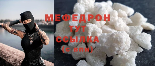 кокаин VHQ Белокуриха