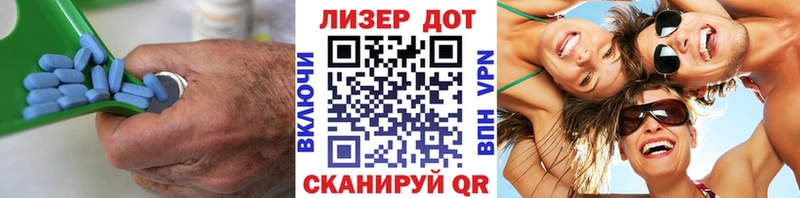 ЛСД экстази кислота Санкт-Петербург
