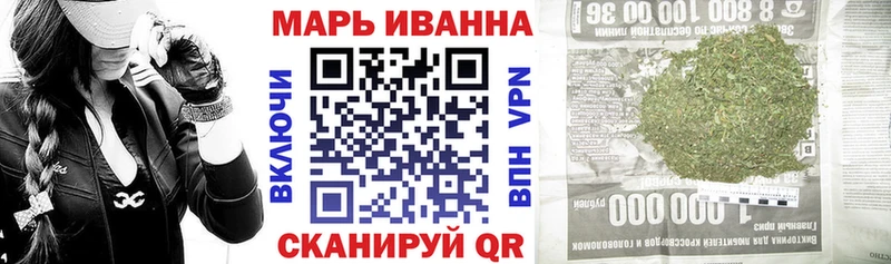 где купить наркоту  Санкт-Петербург  Канабис Amnesia 